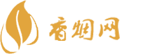 云霄香烟购买链接